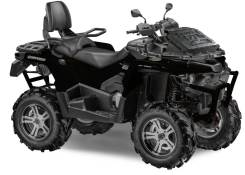 Stels ATV 850G Guepard Trophy PRO. исправен, есть птс, без пробега