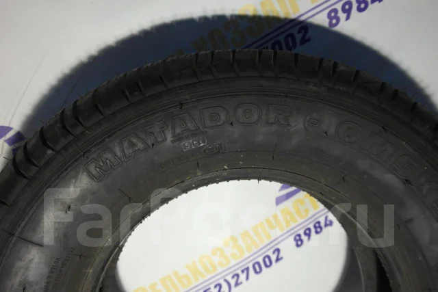 Matador MP-7. �����������, ����� ����