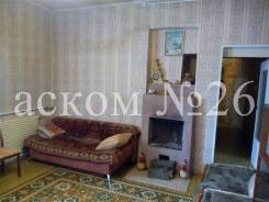 2-комнатная, улица Щитовая 36/36. Горностай, агентство, 44 кв. м. Интерьер
