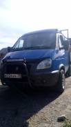 ГАЗ 33023. Продамгазель фермер., 2 700 куб. см., 1 500 кг.