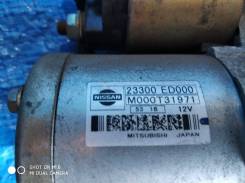 Стартер. Nissan: Wingroad, Cube Cubic, Tiida, Latio, Micra C+C, Bluebird Sylphy, Cube, Micra, Tiida Latio, Qashqai, AD, March, Note Двигатели: HR15DE...