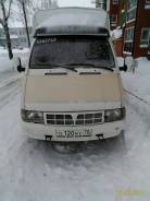ГАЗ 3302. Продается грузовик Газель газ 3302, 2 400 куб. см., 1 500 кг., 4x2