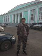 Грузчик.