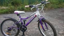 AlfaBike