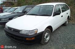 Toyota Corolla. AE102, 4E