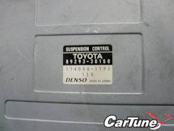 Блок управления подвеской. Toyota Crown Majesta, UZS151 Двигатель 1UZFE. Под заказ