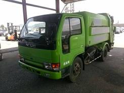 Кабина. Nissan Atlas
