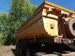 Полуприцеп-самосвал, 2008. Продам полуприцеп-самосвал, 43 400 кг.