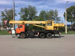 Галичанин КС-55713-1. Автокран КС-55713-1 на шасси КамАЗ 55111-15, 10 850 куб. см., 25 000 кг., 21 м.
