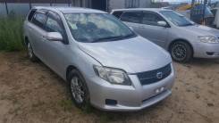 КОВЕР ПОЛА TOYOTA COROLLA FIELDER