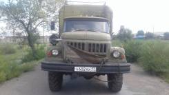 ЗИЛ 131Н. Продам А/М Зил 131, 4 750 куб. см., 5 000 кг., 6 468,00 кг.