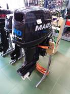 Marlin. 36,00 л.с., 2-тактный, бензиновый, нога S (381 мм), 2017 год год