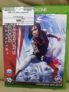 Игры для Microsoft Xbox.