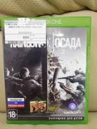 Игры для Microsoft Xbox.