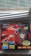 Socket AM3