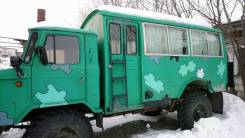 ГАЗ 66. Продаётся газ66, 1 500 кг., 4x4