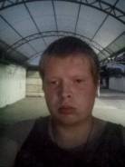 Грузчик.