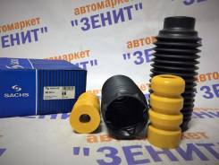 Пыльник амортизатора. Citroen C4 Picasso, UD Citroen Berlingo, B9 Citroen C4, B7, LA, LC Peugeot Partner Tepee Peugeot Partner Peugeot 307, 3A, 3B, 3H...