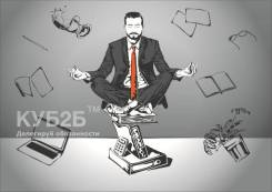 Бухгалтерские услуги и ведение бухгалтерии для ООО и ИП