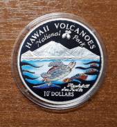 Острова Кука 10 долларов 1997 Hawaii Volcanoes. Черепаха. Серебро