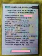 Fiat Ducato. Продам микроавтобус , 19 мест
