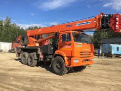 Клинцы КС-55713-5К-3. Автокран Клинцы 25т-28 метров, 11 762 куб. см., 25 000 кг., 28 м.