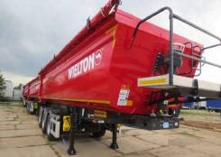 Wielton. Полуприцеп самосвальный NW 3 S 30HP, 1 000 кг.