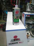 Idemitsu Zepro. Вязкость 0W-20, синтетическое