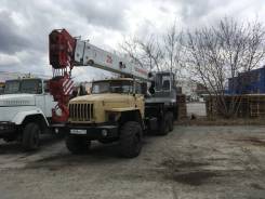 Челябинец КС-45721-25. Автокран Урал Челябинец 25, 1 000 куб. см., 25 000 кг., 22,00 м.