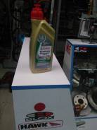 Castrol. Вязкость 75W-90, синтетическое