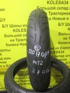 Шины.