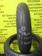 Шины.