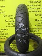 Шины.