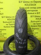 Шины.