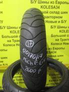 Шины.