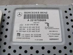 Электронный блок MERCEDES BENZ CLS
