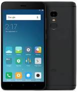 Xiaomi Redmi 4X. Новый, 16 Гб, 4G LTE