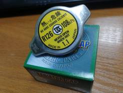 Крышка радиатора. Ford Laser, BJ3PF, BJ5PF, BJ5WF, BJ8WF, BJEPF Ford Festiva, DW3WF, DW5WF Toyota: Lite Ace, Corona, Ipsum, Pixis Joy, Altezza, Tundra...