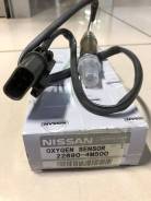 Датчик кислородный. Nissan: Wingroad, Bluebird, Primera Camino, Xterra, Tino, Expert, Sentra, Navara, Avenir, Pulsar, AD, Sunny Двигатели: QG13DE, QG1...