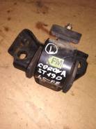 Подушка двигателя. Toyota Corona, ST190 Toyota Caldina, ST190, ST190G Двигатель 4SFE