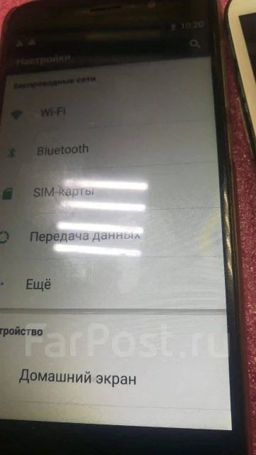 ZTE Blade Z7. �/�, �����, 3G, 4G LTE, Dual-SIM ����