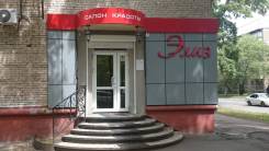 Сдам два кресла парикмахера