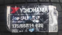 Yokohama Ice Guard IG50. Зимние, без шипов, без износа, 2 шт