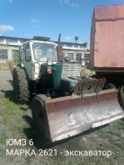 ЮМЗ 6 в Карасуке ЮМЗ 6. Трактор ЮМЗ6 экскаватор