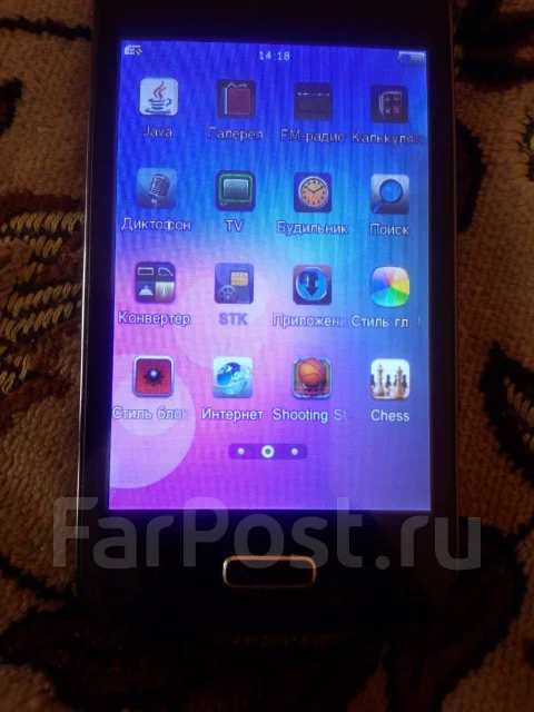 DEXP Larus Z3. �/�, ������ ����
