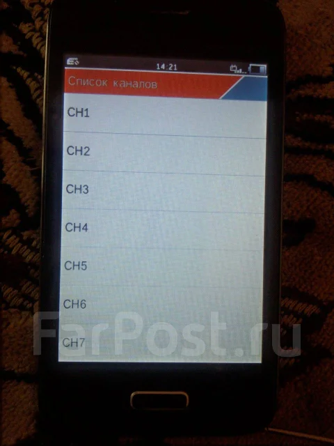 DEXP Larus Z3. �/�, ������ ����