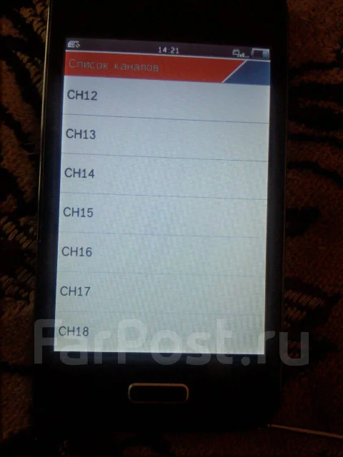 DEXP Larus Z3. �/�, ������ ����