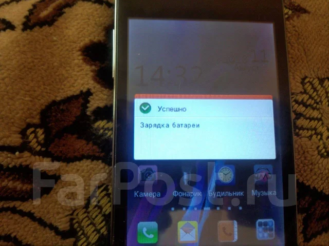 DEXP Larus Z3. �/�, ������ ����