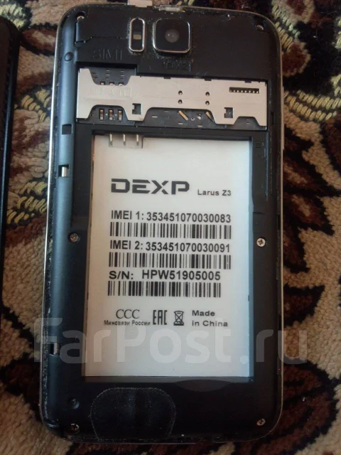 DEXP Larus Z3. �/�, ������ ����