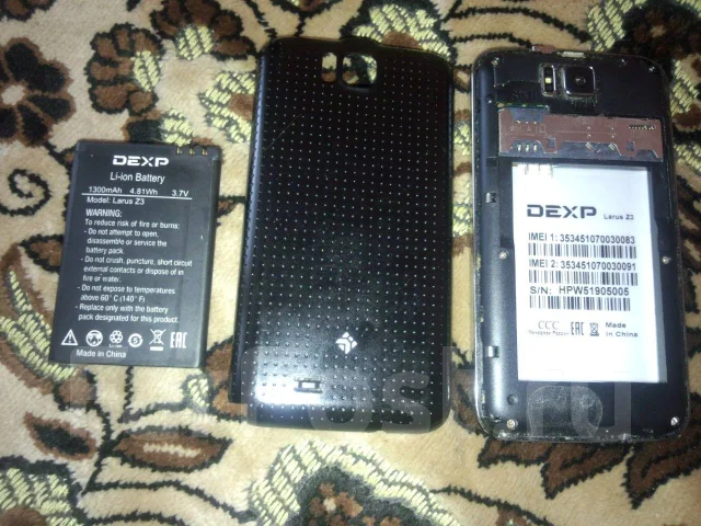 DEXP Larus Z3. �/�, ������ ����